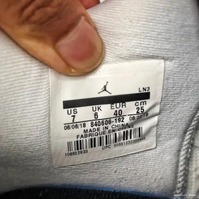 Rep OG (nike) 4 840606-192 White Cement Air Jordan 0511